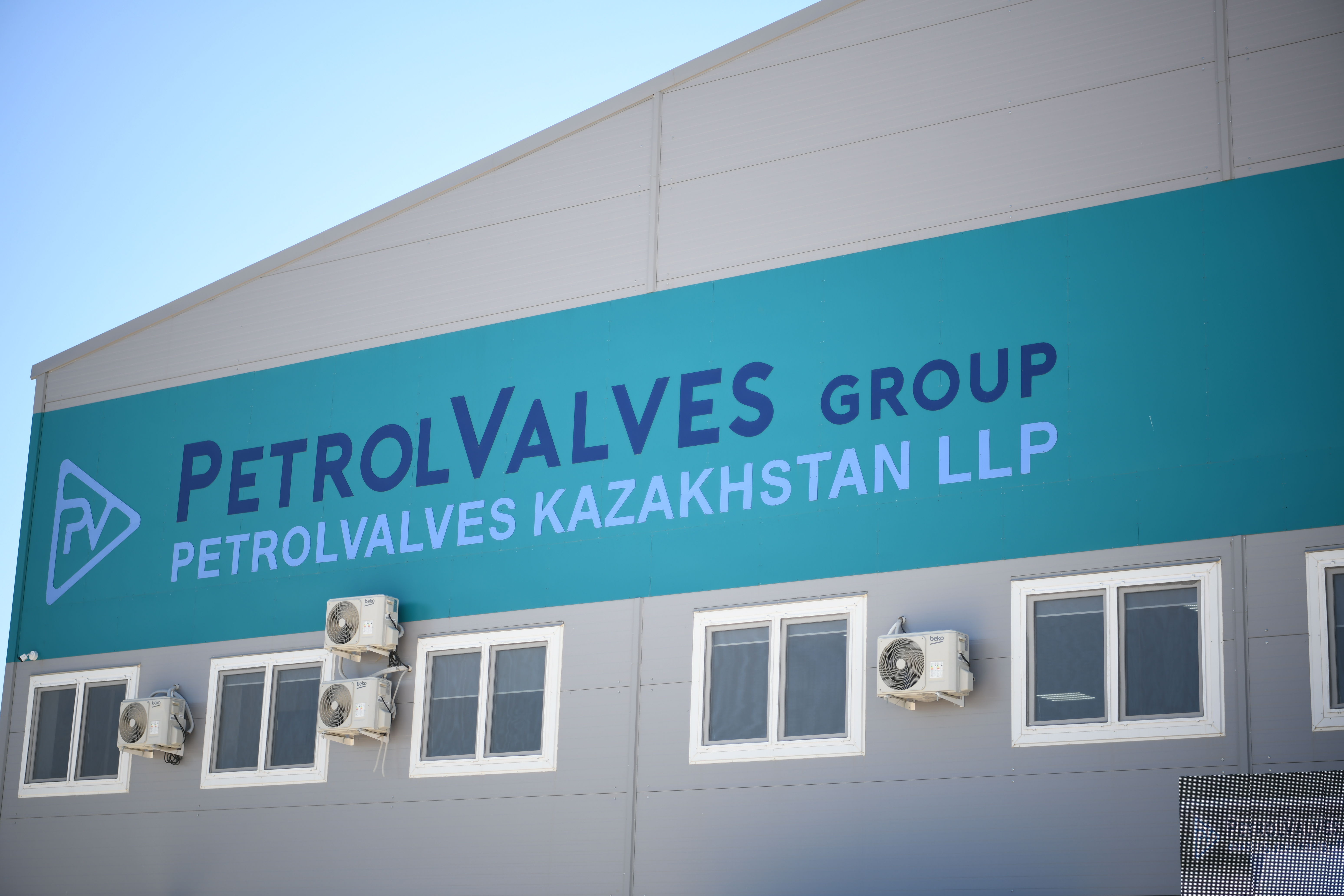 “PetrolValves Kazakhstan” ЖШС