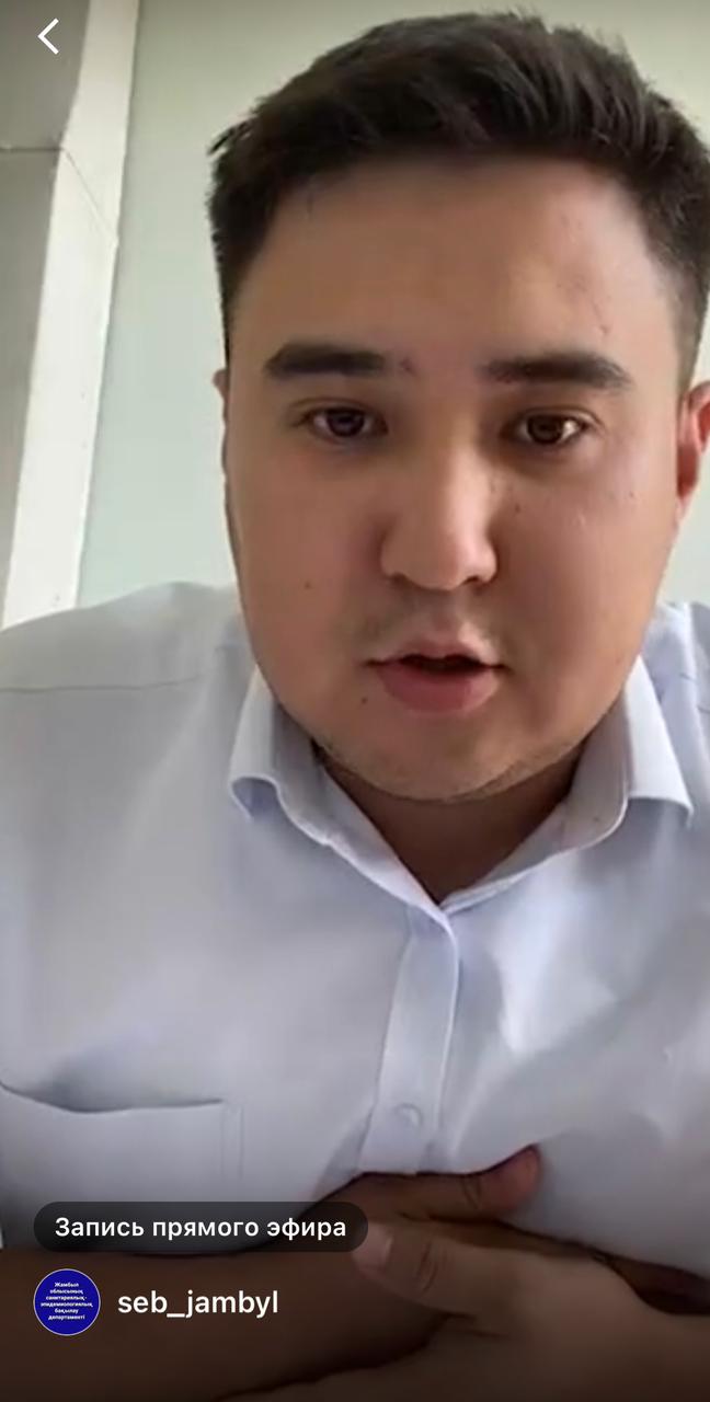 Ауруханаішілік инфекциялар туралы тікелей эфир өтті