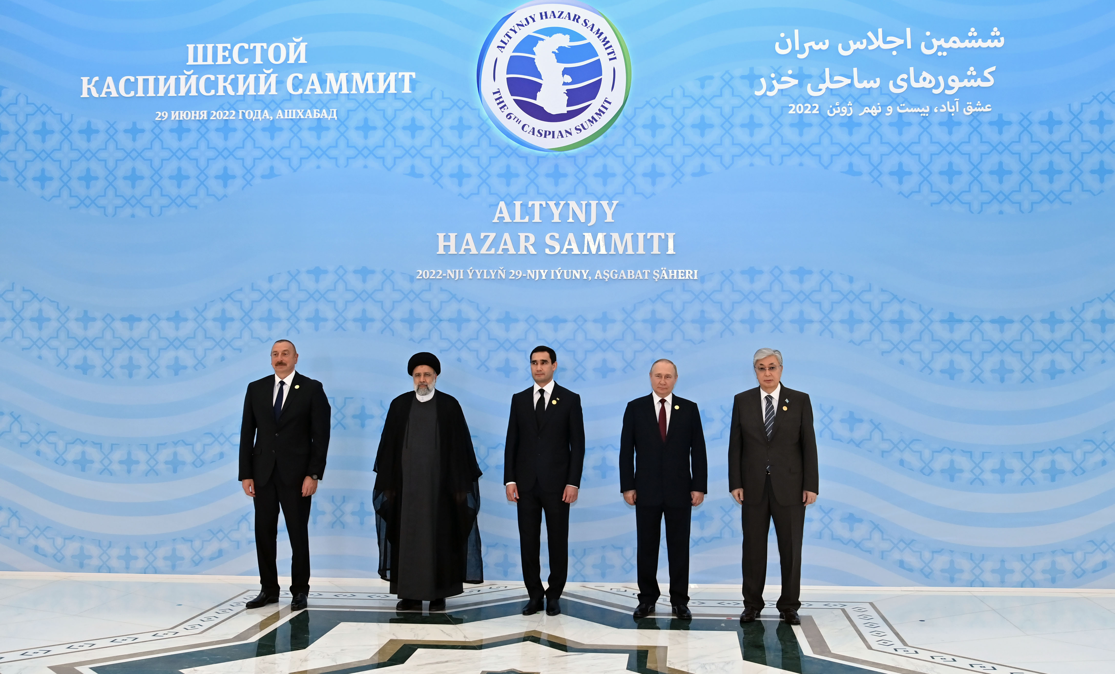 President of Kazakhstan took part in the Sixth Caspian Summit
