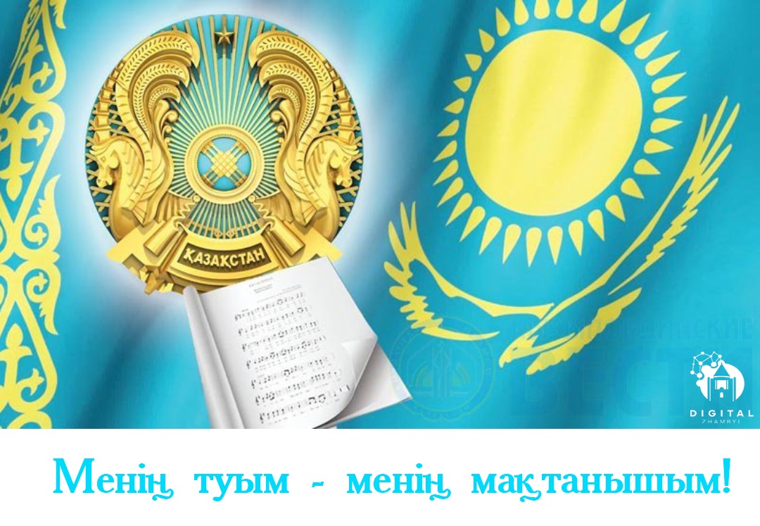 Көпмүшелік порно көру