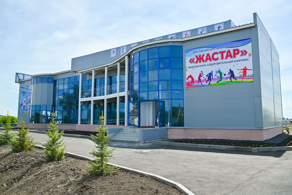 В Аккайынском районе открыли новый спортивный комплекс