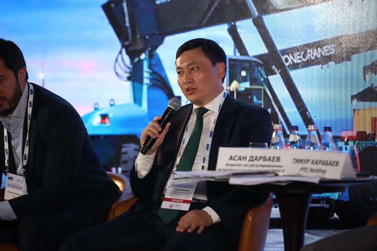 Асан Дарбаев принял участие в 4-й Международной конференции «Argus Нефтегазовый рынок Казахстана и Центральной Азии 2022»