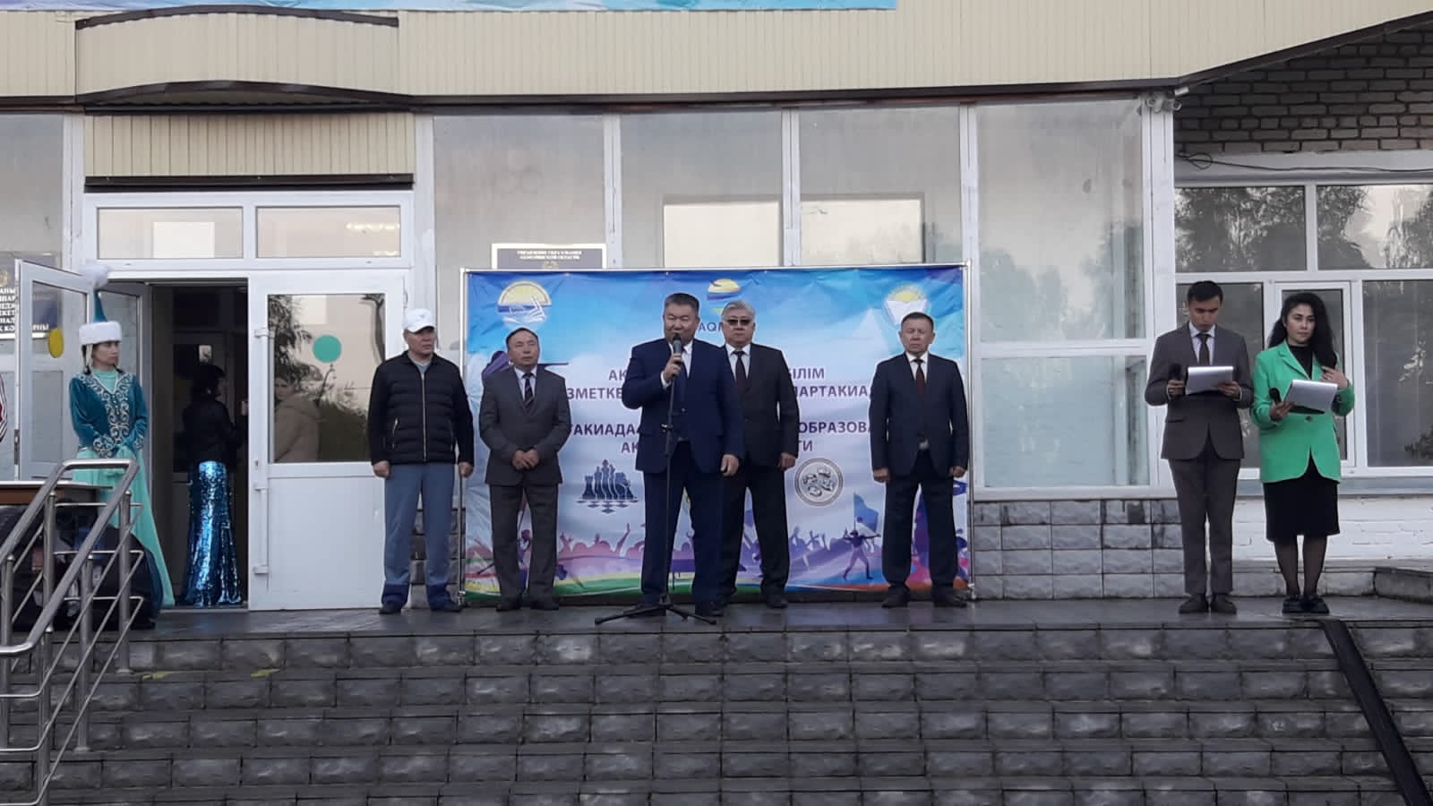 В Акмолинской области проходит XVI Областная спартакиада «Ұстаз -2022» среди педагогов организаций ТИПО.