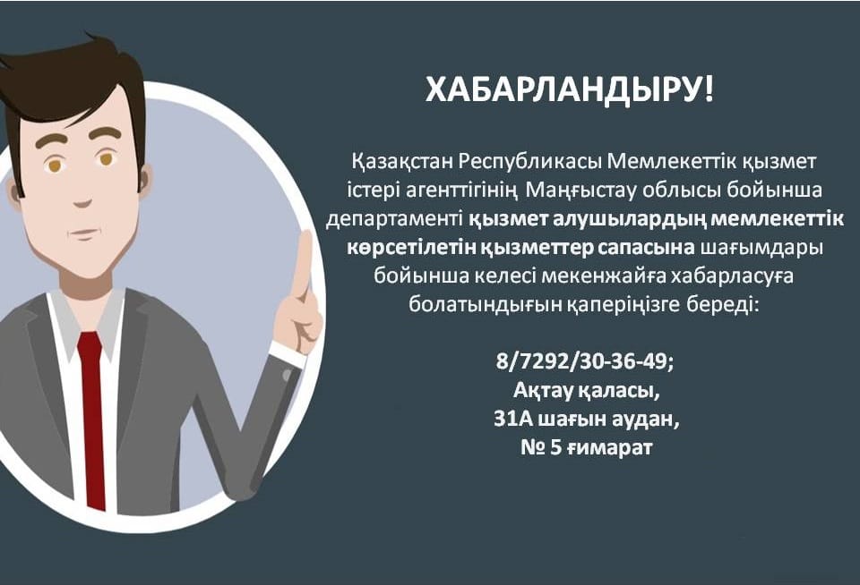 Порно жүргізу кезінде мастурбация жасайды