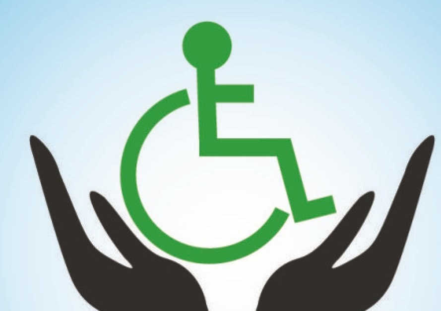 Права инвалидов в центре внимания !