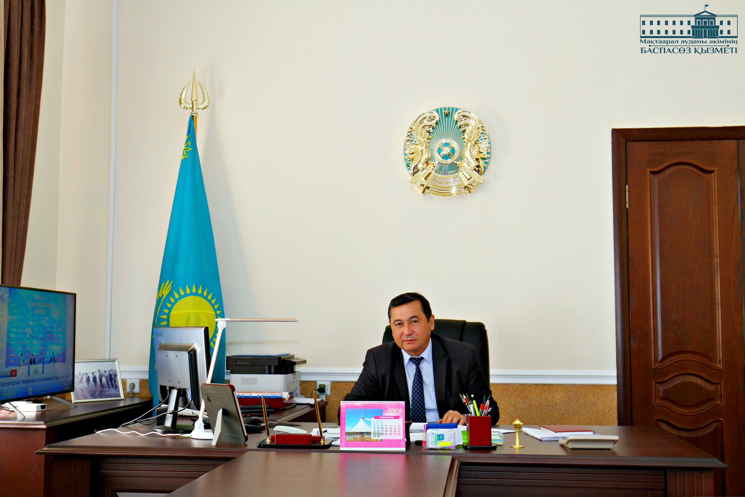 ӘРБІР ОТАНДАСЫМЫЗ ҮШІН МЕМЛЕКЕТТІК РӘМІЗДЕР - ӨТЕ ҚАСТЕРЛІ ӘРІ БАҒА ЖЕТПЕС ҚҰНДЫ
