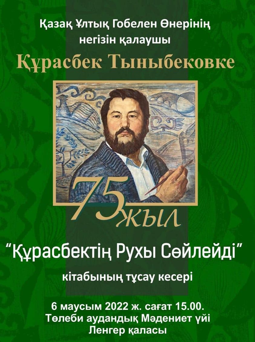 Екеуміз әйелімді ұрып жатырмыз (орыс порно)