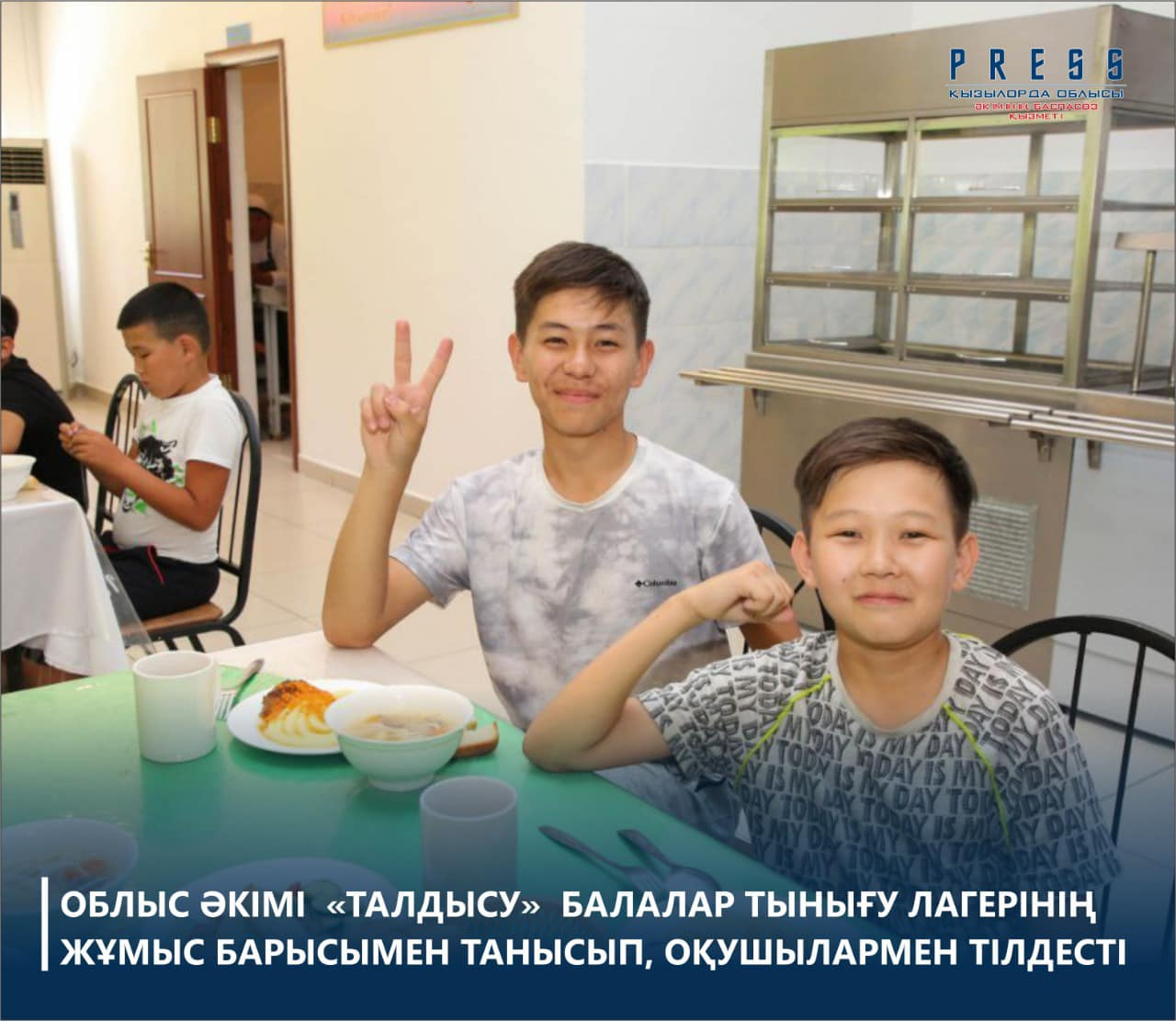 Секс аудармасы өзбекше секс өзбекше