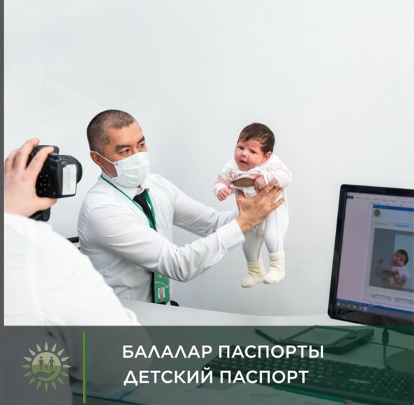 Көптеген отбасылар балаларымен сапар алдында бірнеше маңызды нәрсені есте ұстаған жөн.