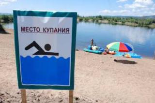 Бисексуалды автостопшылар 3