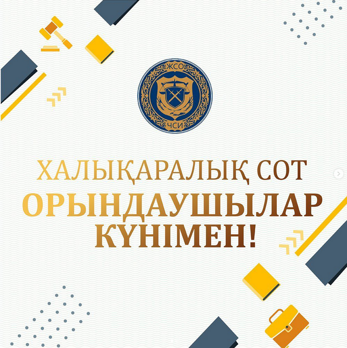 Писка мастурбациясына арналған бейне