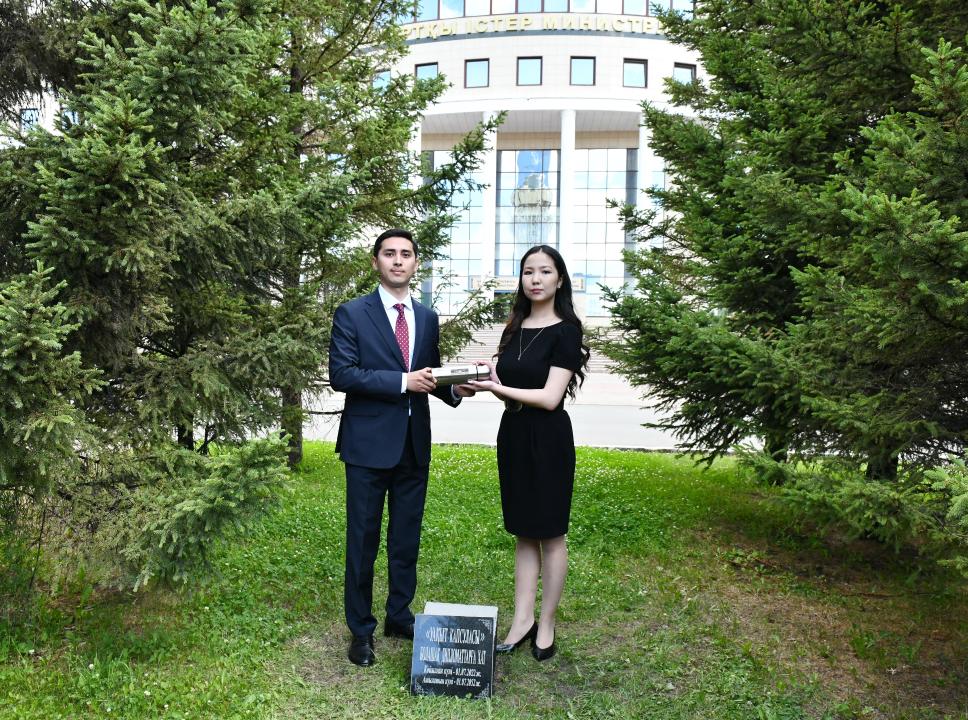 "Time Capsule" with Message to Future Diplomats laid at Ministry of Foreign Affairs of Kazakhstan