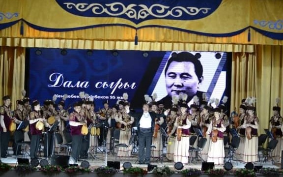 Творческий концерт "Дала сыры"
