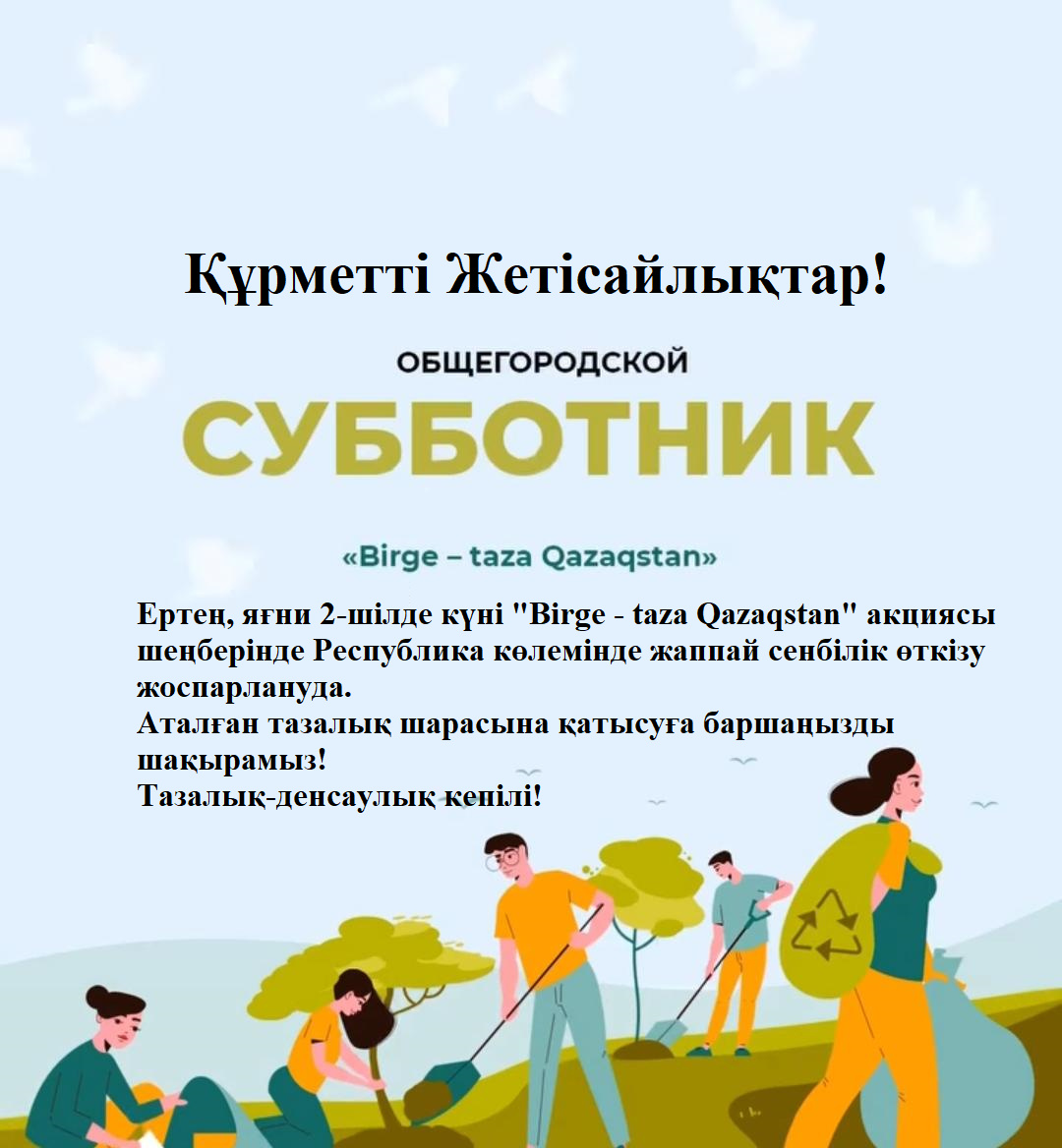 Латекс аяқ фетиші бар порнону табыңыз