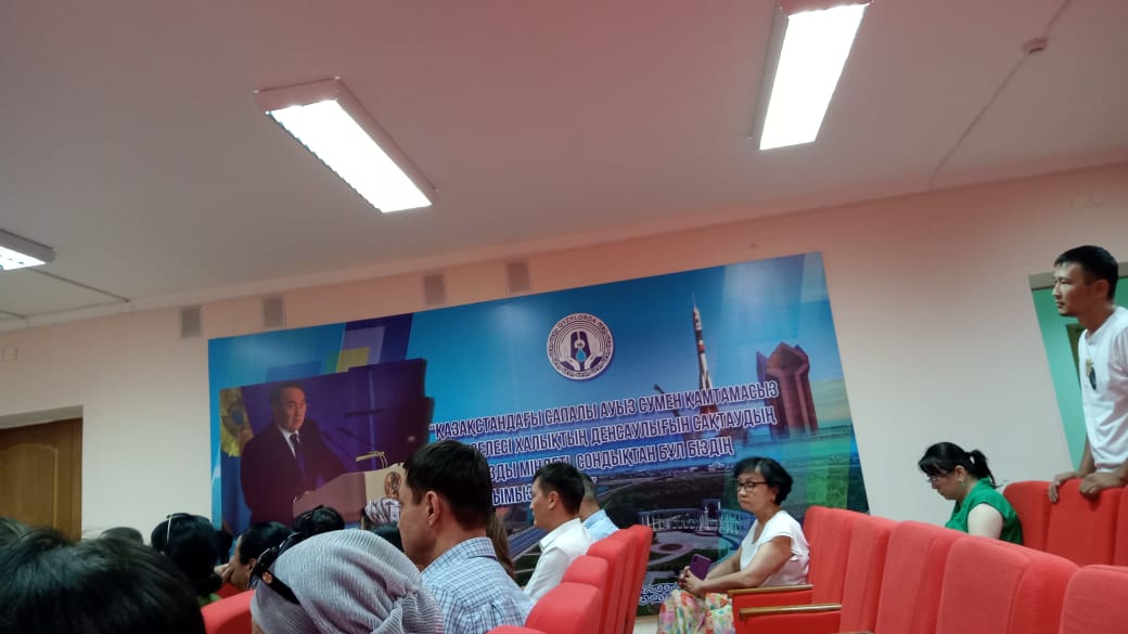 В п. Тасбугет прошло публичное слушание по заявкам филиала ОДСП «Арал» РГП на ПХВ «Нуринский групповой водопровод»