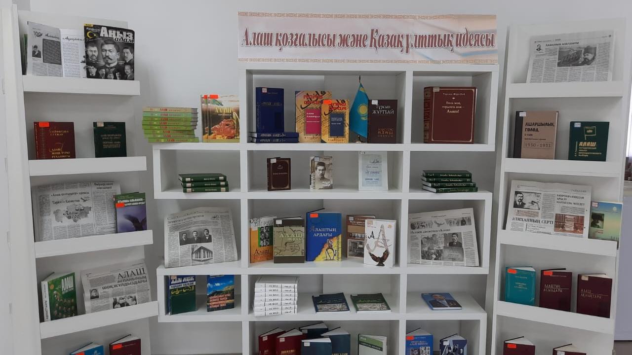 Шұңқыр әдемі Шәует фотосы бар жігіттер