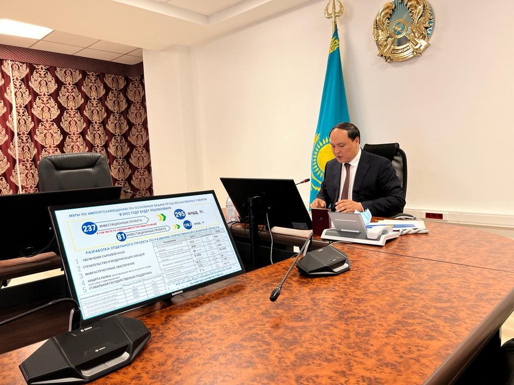 Министерством сельского хозяйства принят ряд системных и оперативных мер по обеспечению продовольственной безопасности