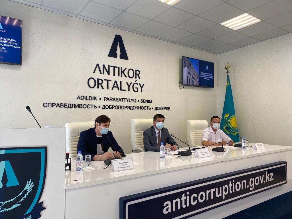Anticor Almaty Т. Жүргенов ҚазҰӨА-мен жоспарға қол қойды