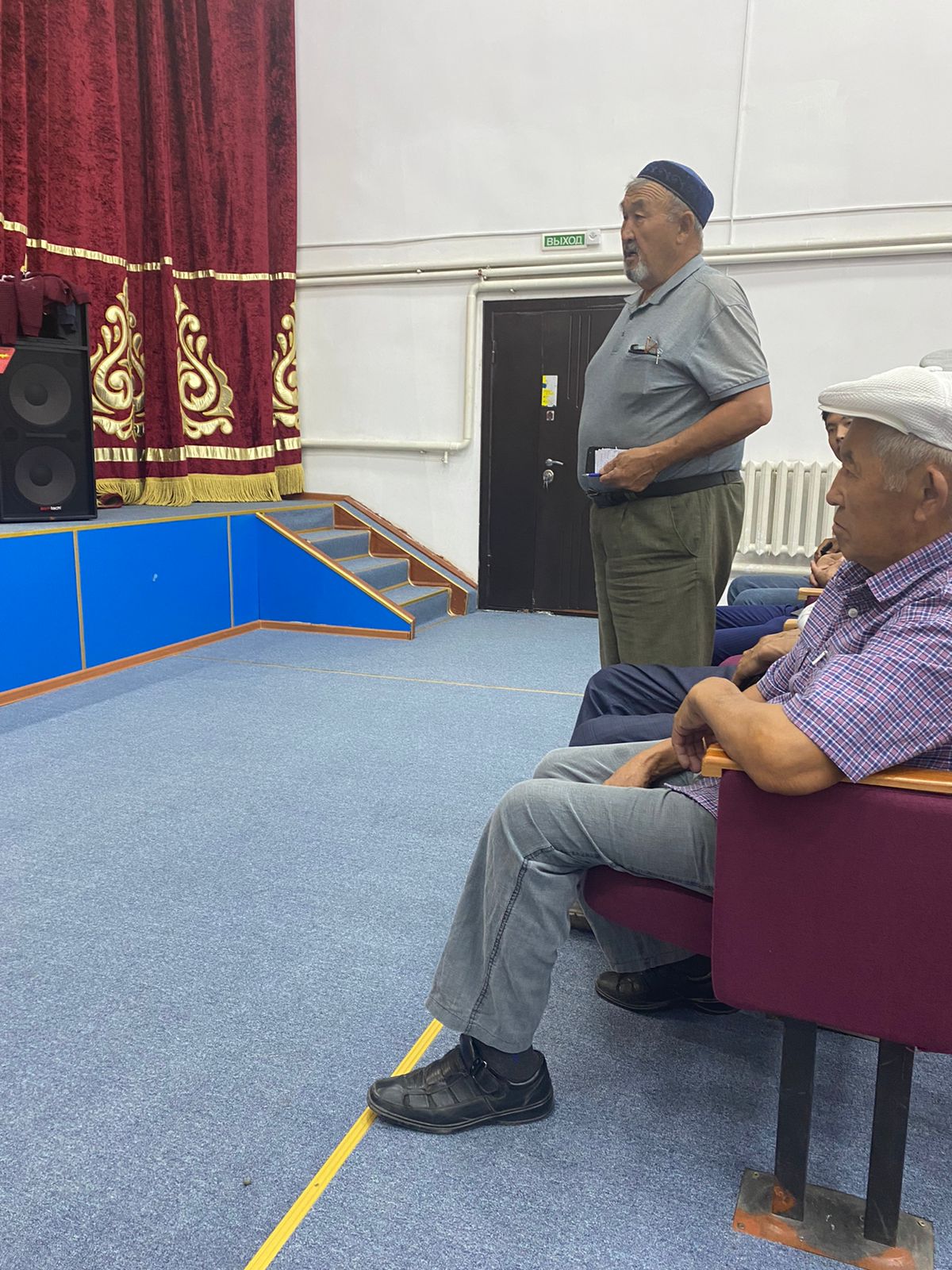 Государственная программа "Цифровой Казахстан"