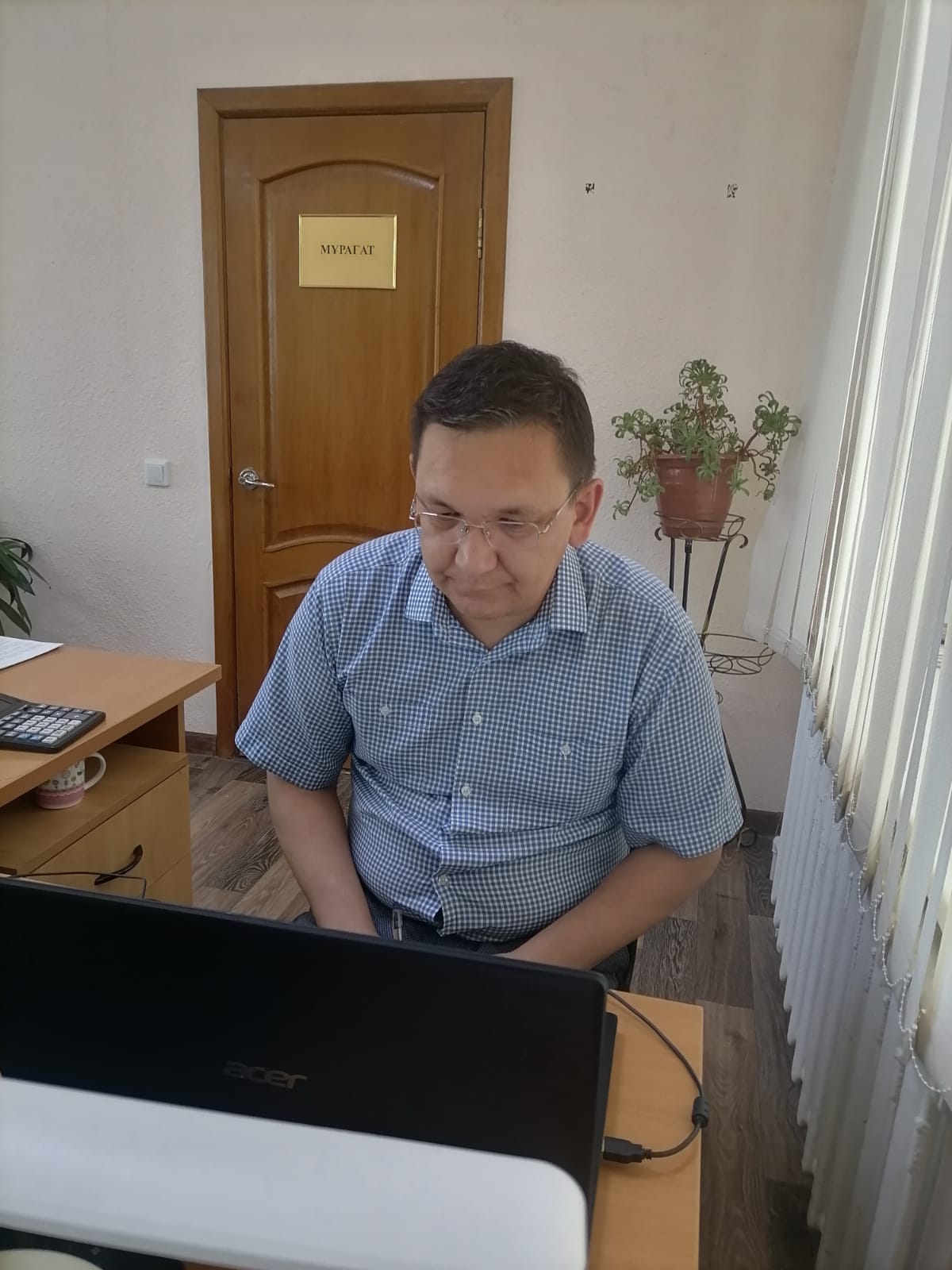 В Житикаре прошло публичное слушание по заявке ГКП «Житикаракоммунэнерго»