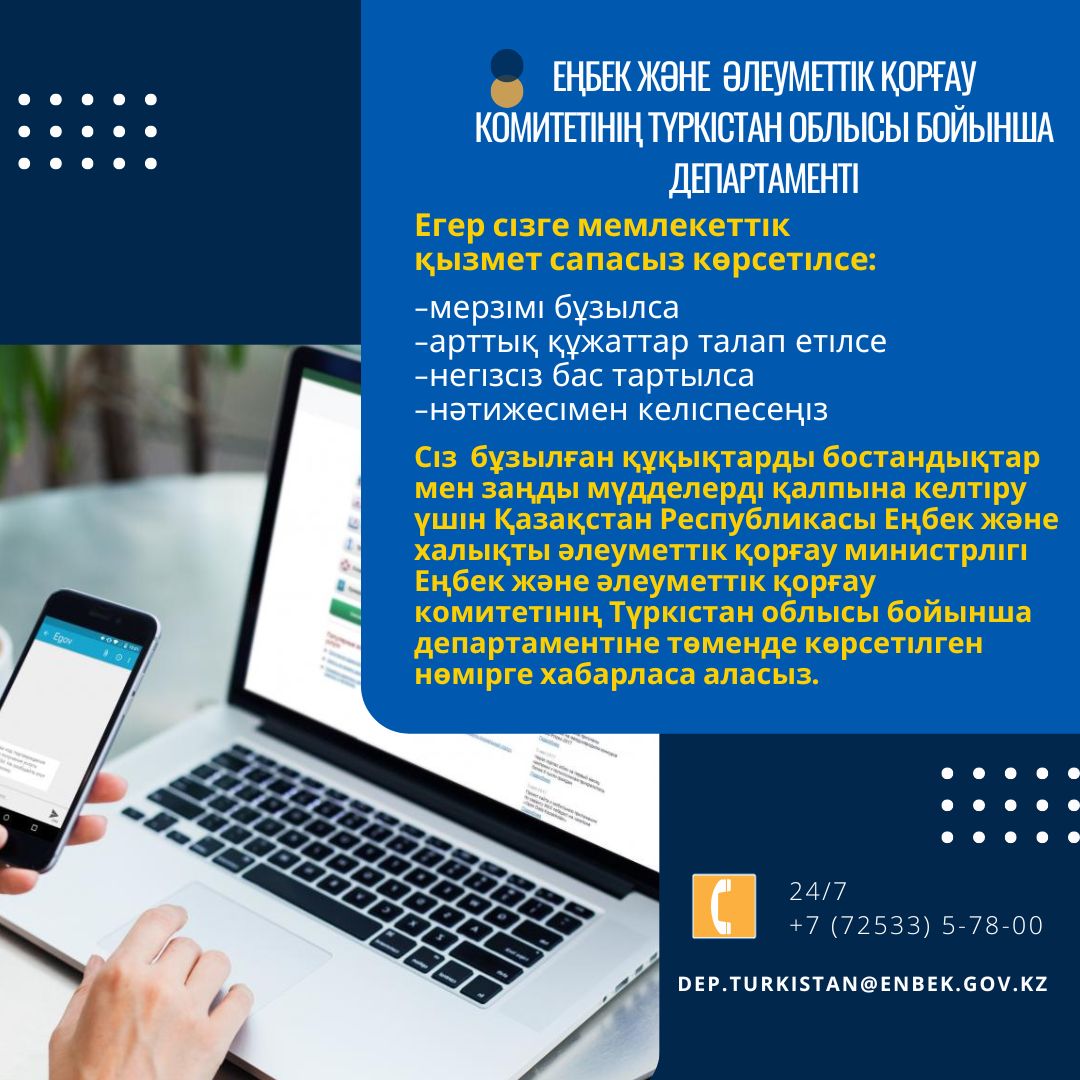 Қарым-қатынастағы секс порно