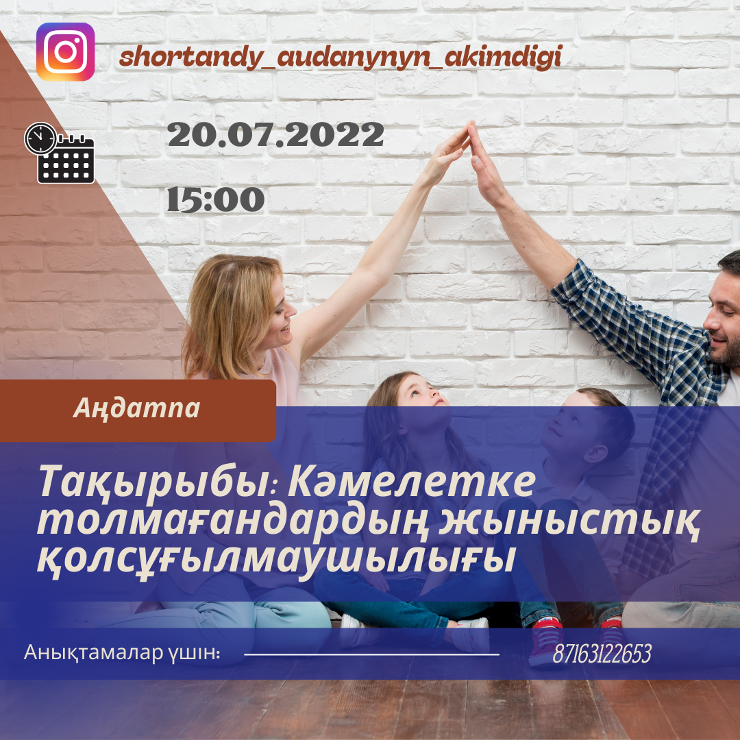 Бір тобырдың порносы Мұрты бар презервативтің порно видеосы