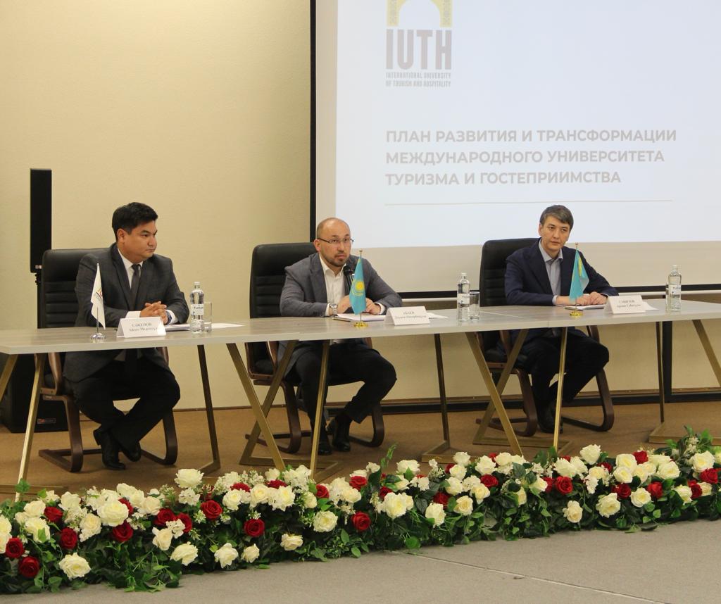 Назначен ректор международного университета туризма и гостеприимства