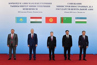 В Чолпон-Ате состоялась встреча Министров иностранных дел стран Центральной Азии