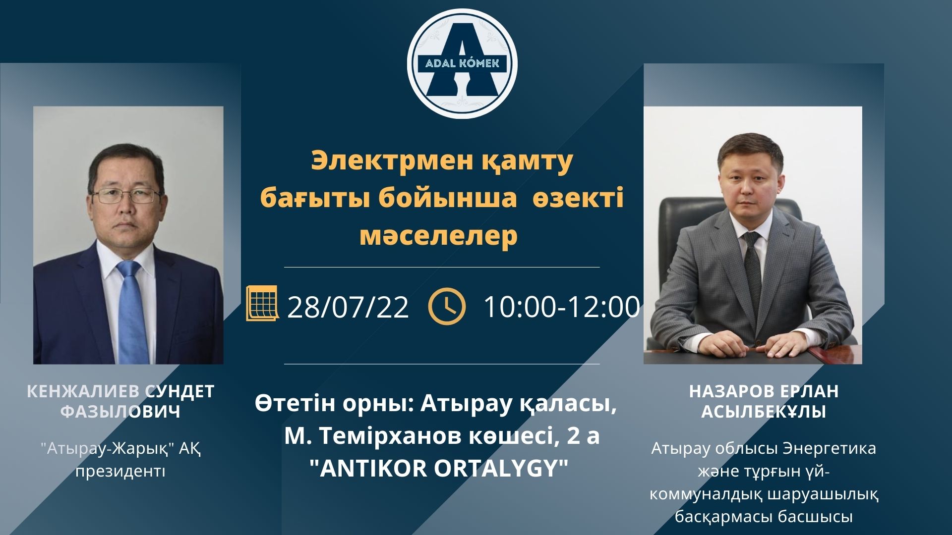 Ресейлік ер адам әйелін порно үшін сатты. Жиренішті порно