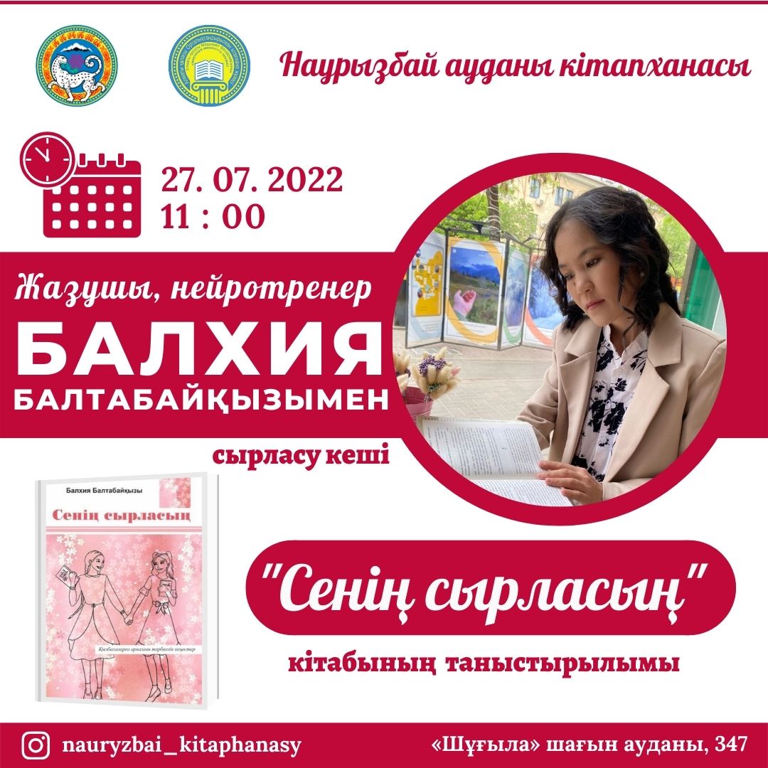 Смотреть лесбиянки порно видео онлайн