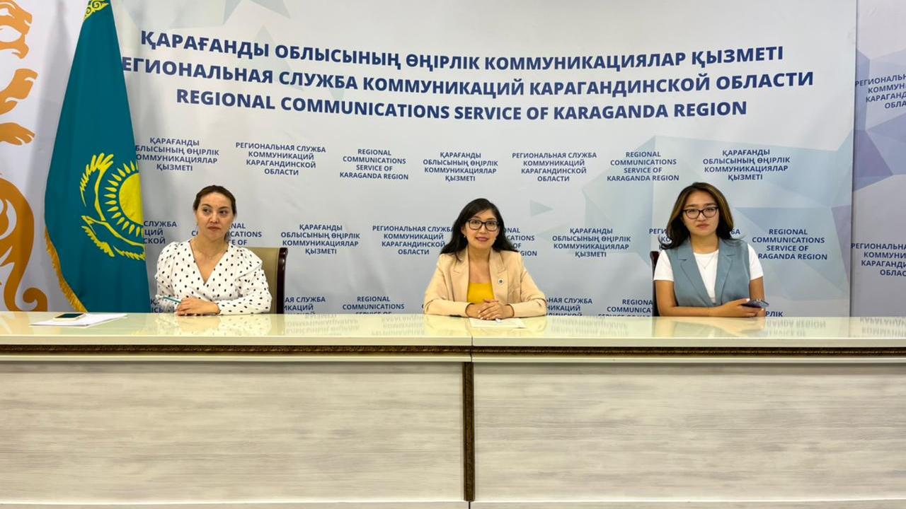 Молодёжь Карагандинской области приглашают принять участие в Zhas Project
