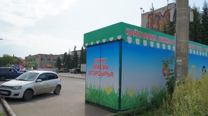 Ресейлік порно сайттар пікір қалдырады