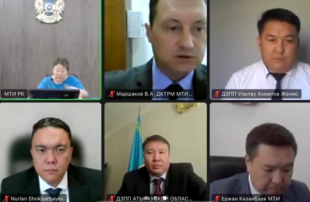 Состоялось заседание Коллегии Министерства торговли и интеграции Республики Казахстан
