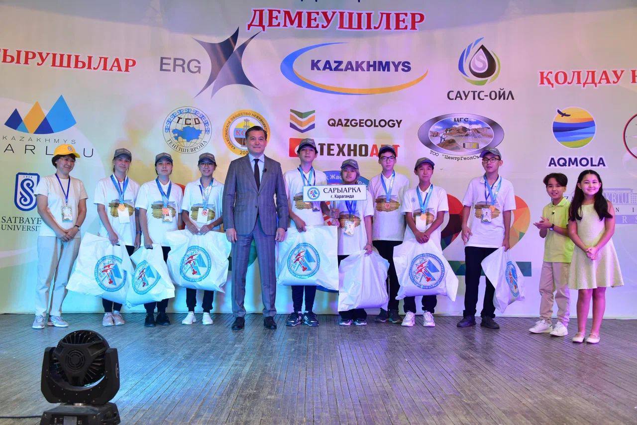 В «Год детей» объявленный Главой Государства, юные геологи получили 4 гранта по результатам Казахстанской открытой полевой олимпиады