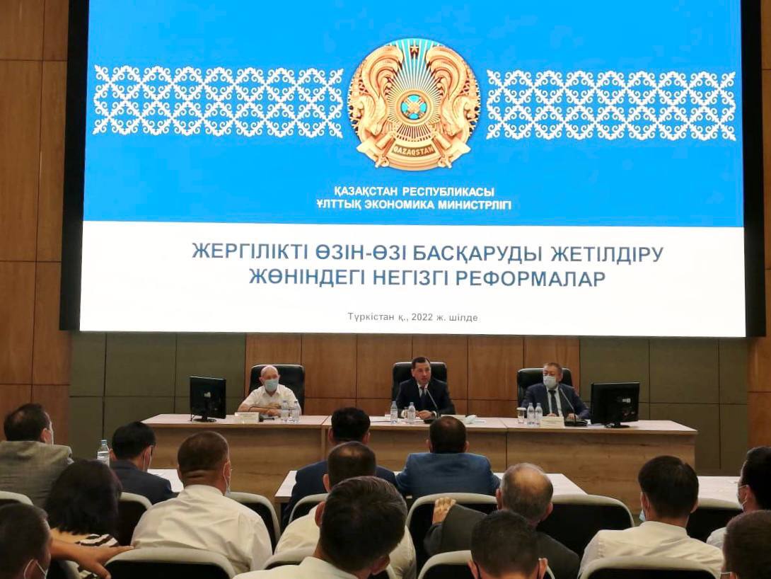 «Жергілікті өзін-өзі басқару туралы» Заңының басты мақсаты – жергілікті билік органдарының дербестігін кеңейту, - Б.Омарбеков
