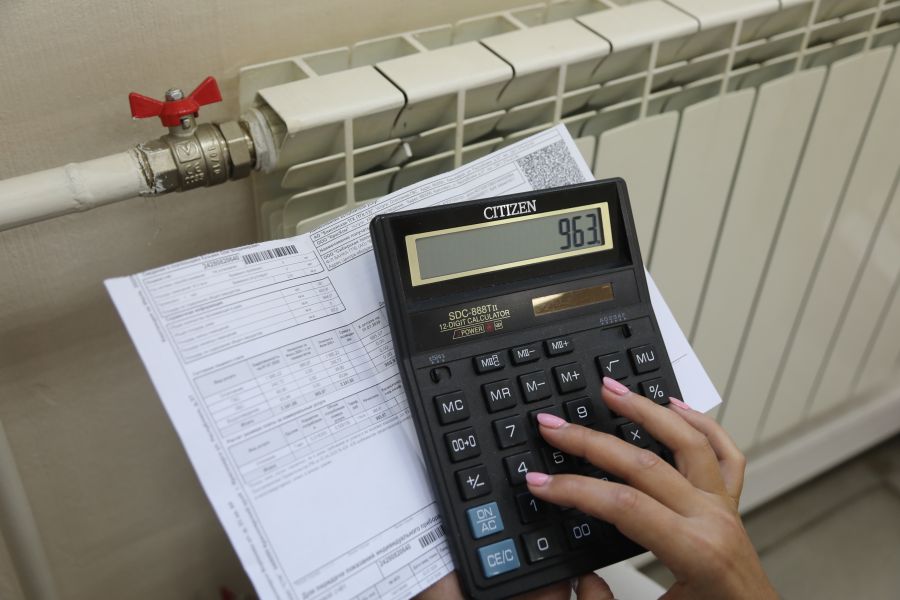 Потребителям Казахстана вернут более 489 млн. тенге за отопление