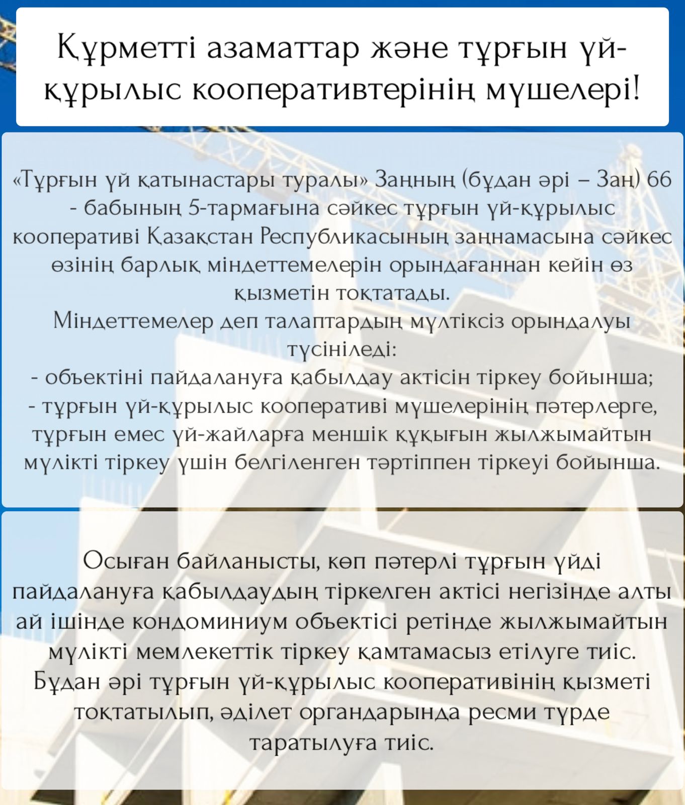 Тек орыс порно Люба Love Шашты топтық порно видеолар