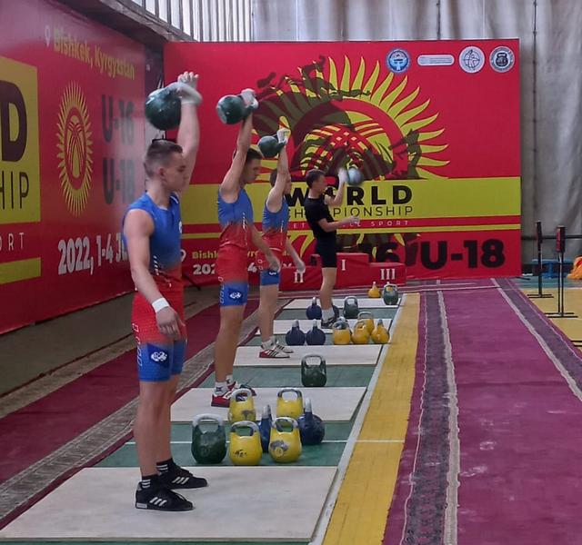 Первый Чемпионат по гиревому спорту