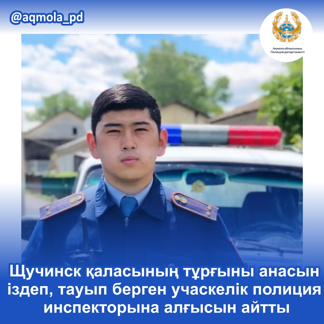 Ұзын аяқты, әдемі аққұбамен онлайн порно секс