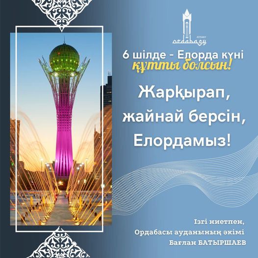 Шашты түкті киска туралы бейне