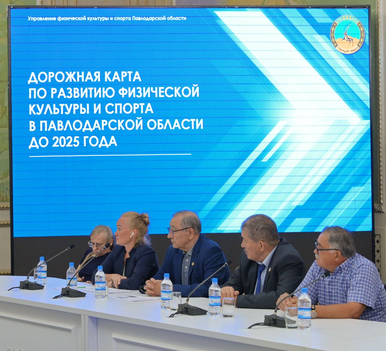 Свыше двухсот новых спортобъектов появятся в Павлодарской области