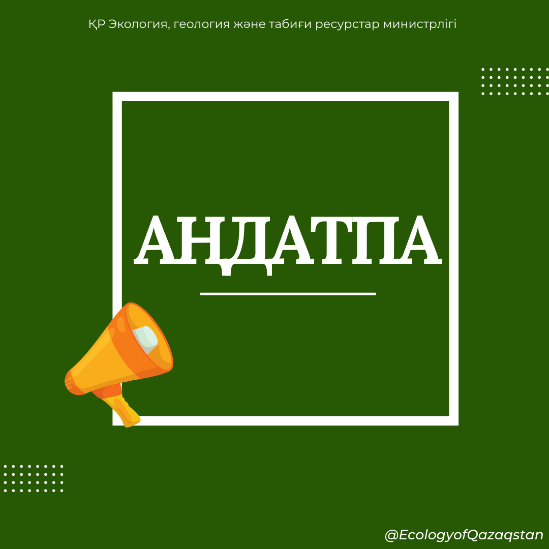 Орыс қызы қарғыс сөздерімен кончалары