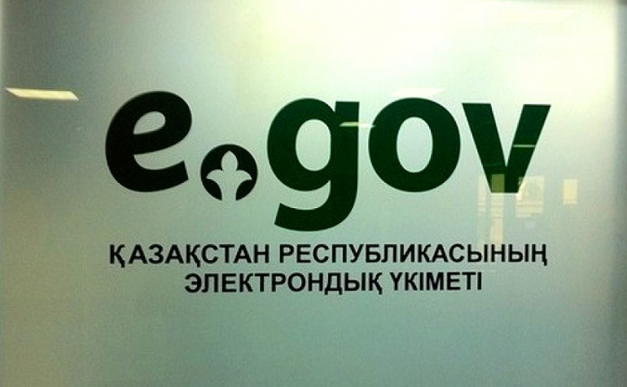 Как оформить недвижимость без нотариуса  в ЦОН