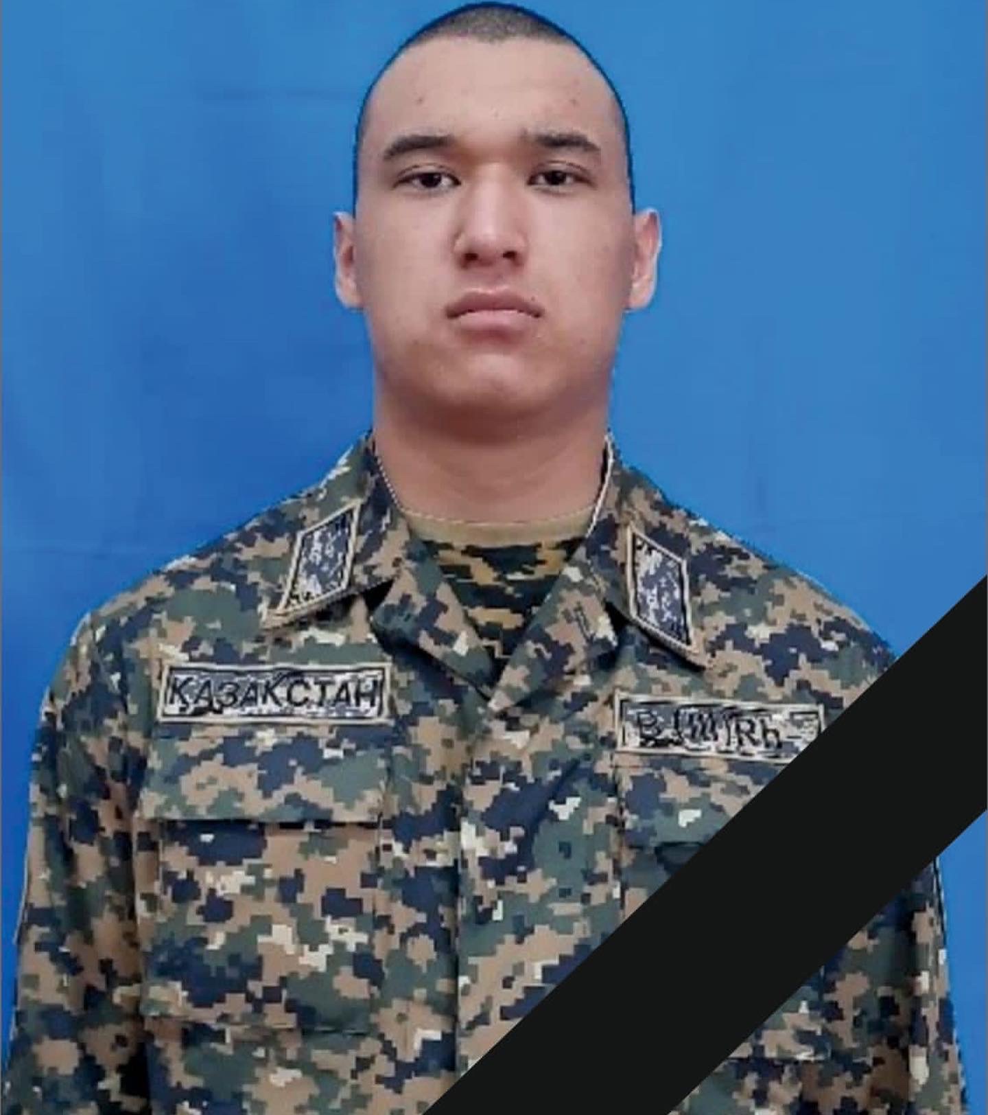 О трагической гибели солдата-срочника Национальной гвардии РК