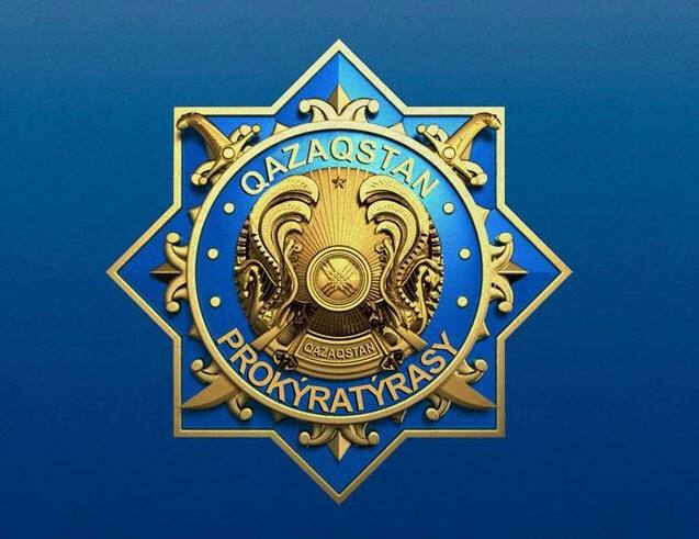 Дарға асу арқылы жыныстық азаптау