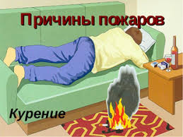 Сексуалды аққұба анал