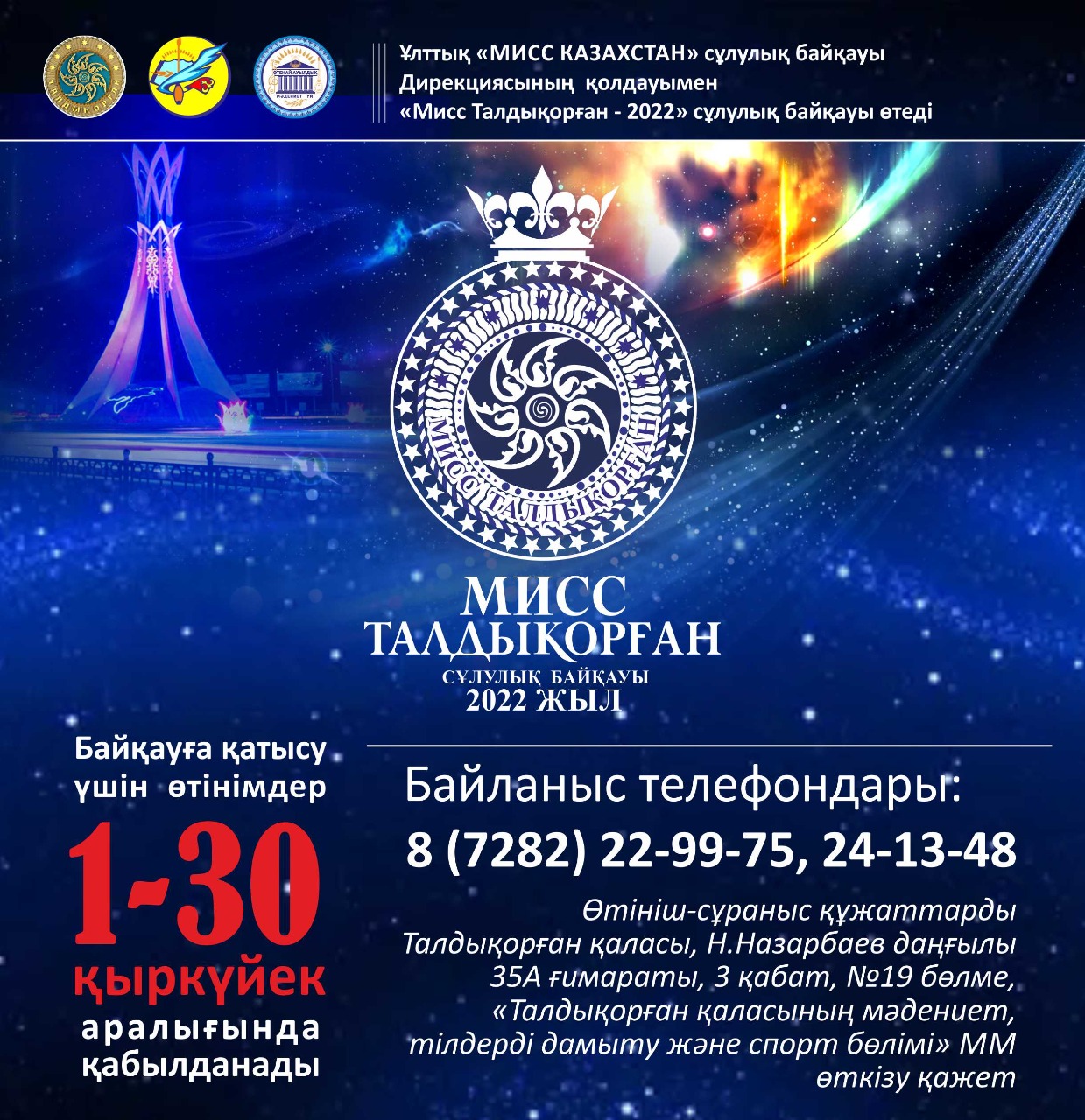 Василиса Володинамен порно