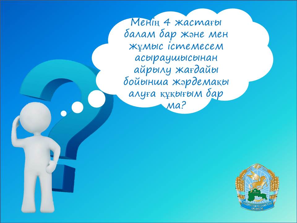 Porn and the Jungle онлайн көру