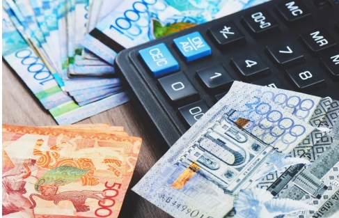 How can I check the amount of my pension savings?