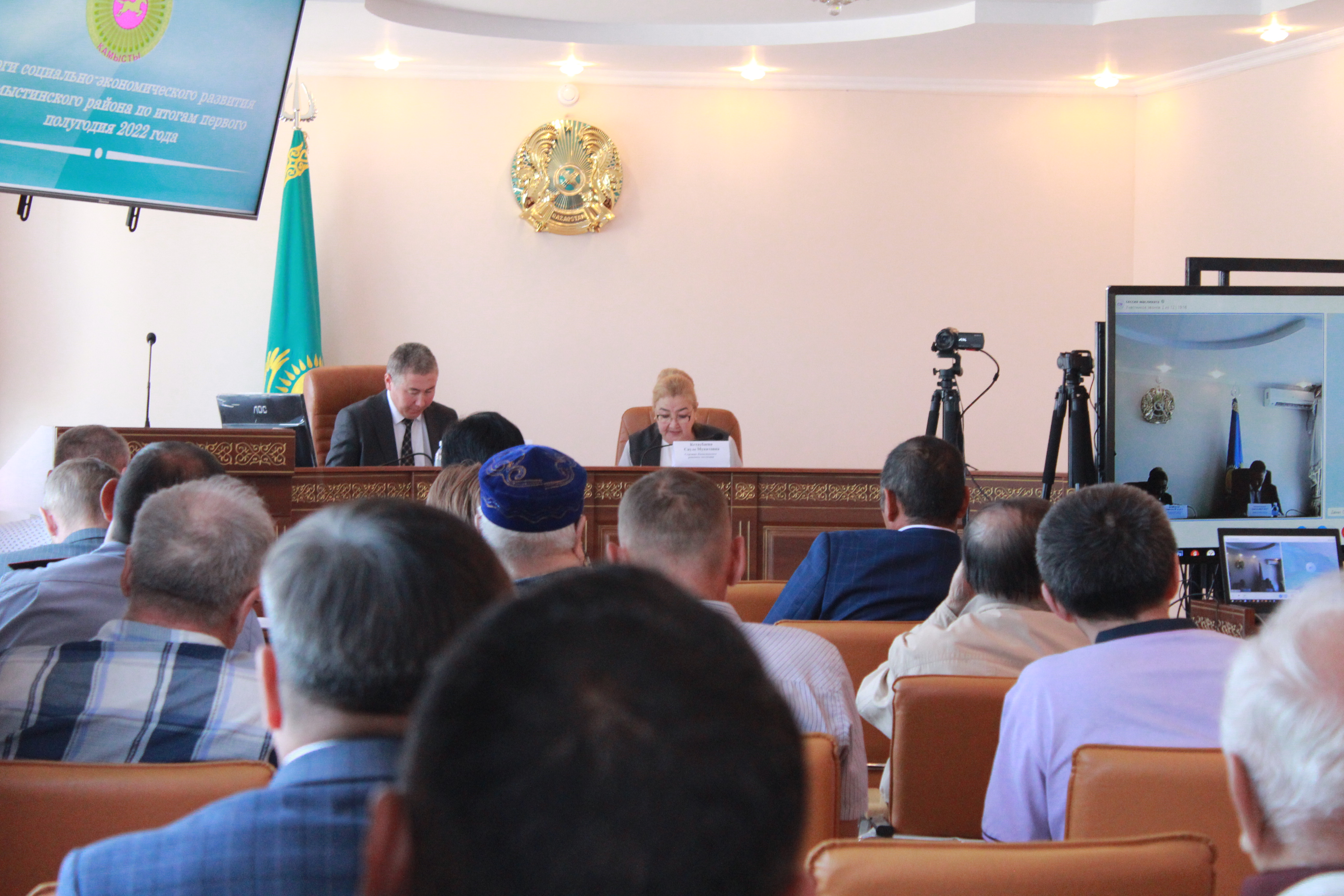 The next 7th session of the seventh convocation of the Kamystinsky district Maslikhat will be held on August 10, 2022 at 11.00 in the meeting room of the district akimat